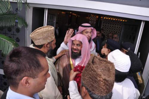 31st All India Ahle hadith Conference 