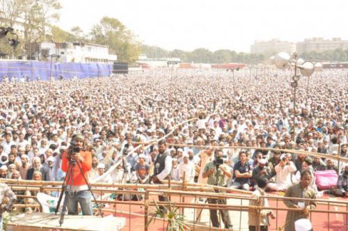 31st All India Ahle hadith Conference 