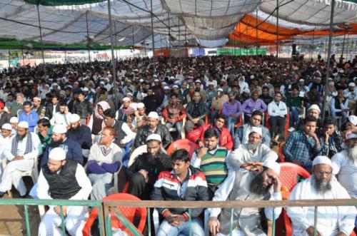 32th All India Ahle Hadith Conference 