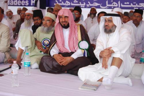 29th All India Ahle Hadees Conference