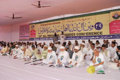 29th All India Ahle Hadees Conference