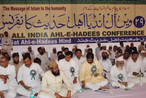 29th All India Ahle Hadees Conference