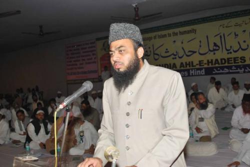 29th All India Ahle Hadees Conference