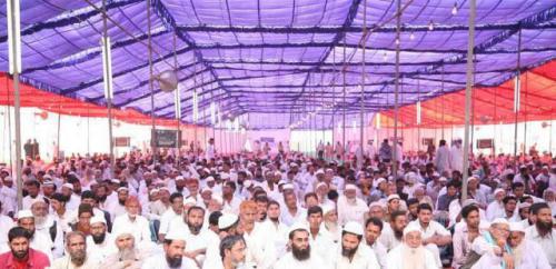 30th All India Ahle Hadees Conference