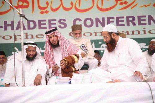 30th All India Ahle Hadees Conference