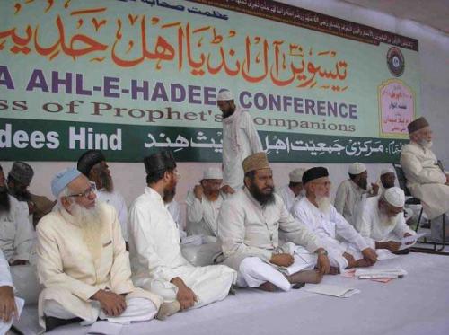 30th All India Ahle Hadees Conference