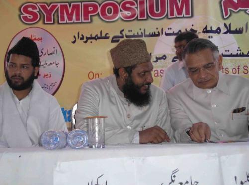 Ulama Convention