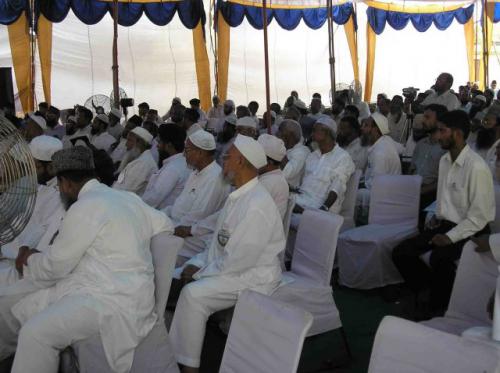 Ulama Convention