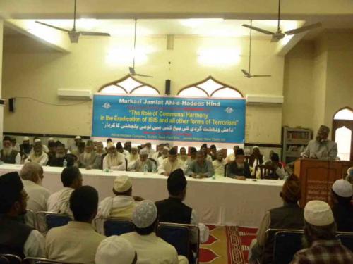 Seminar Photo 19-March-2017 